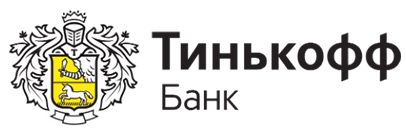 Тинькофф