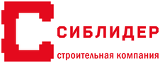 Сиблидер